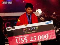 布伦特福德VS富勒姆直播分析足球前瞻：布赖顿VS曼联，切尔西VS伯恩茅斯，曼城VS西汉姆联