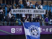 上海玄鸟VS香港金牛比赛预测NBL常规赛收官：香港金牛头名晋级！张家口体文旅已是26连败